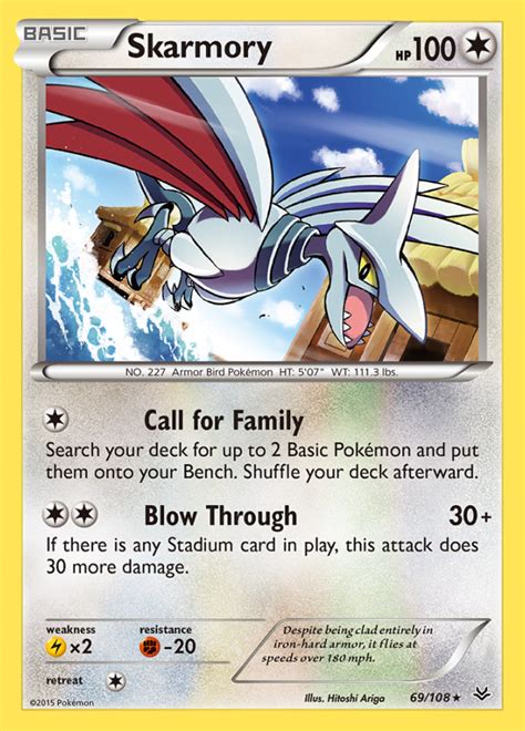 is skarmory rare|Skarmory .